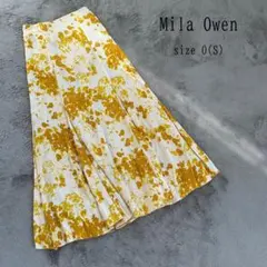 Mila Owen マチフレアステッチデザインナロースカート ロングスカート S — image 1