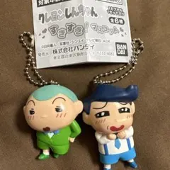 クレヨンしんちゃん すきすき！マスコット　かざまくん マサオくん　まとめ売り — image 1