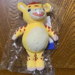 ツブラヤストア　ウルトラマン ぬいぐるみ キーホルダー ブースカ — image 1