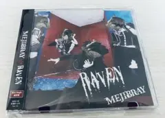 MEJIBRAY RAVEN CD — image 1