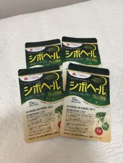 シボヘル　25粒入×4袋 — image 1