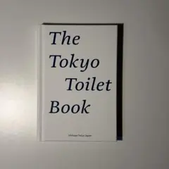 The Tokyo Toilet Book — image 1