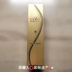 【新品未開封】エビーゼ ヒカリエイジング モイストローション 極上の潤い化粧水 — image 1