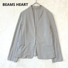 ビームスハート／ノーカラージャケット 長袖 S オフィス フォーマル グレー — image 1