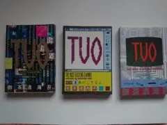 御茶漬海苔 TVO 全3巻セット — image 1