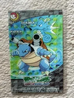 ポケットモンスター　ポロックラムネカード　カメックス／シードラ — image 1