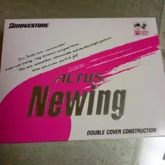 ブリヂストン ALTUS Newing ゴルフボール1ダース+kasco3ケ — image 1