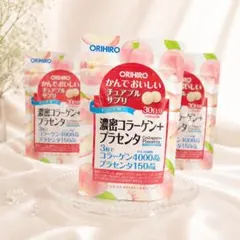 【3袋セット】オリヒロ｜濃密コラーゲン＋プラセンタ｜賞味期限2028年3月 — image 1