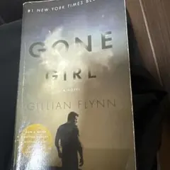 Gone Girl Gillian Flynn 洋書 — image 1