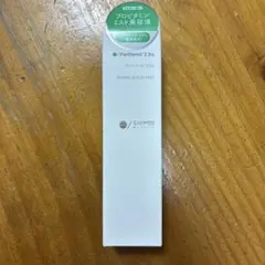 新品未開封　SHIMBI DERMA SERUM MIST — image 1