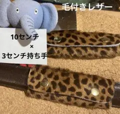 かーすん様 リクエスト 2点 まとめ商品 — image 1