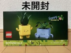 【未開封（箱に小さな汚れあり）】LEGO Botanicals ハッピープラント — image 1