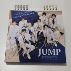 Hey! Say! JUMP 2022.4 カレンダー — image 1