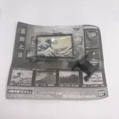 バンダイ 葛飾北斎 3Dレリーフコレクション 神奈川沖浪裏 — image 1