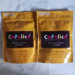 【24時間以内発送】CaFeLice カフェリーチェ炭入り×2袋 — image 1