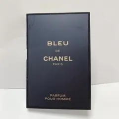 【シャネル】⭐️未開封 ブルードゥ シャネル パルファム 1.5ml 最新サンプル — image 1
