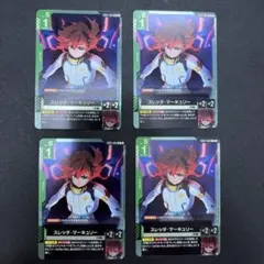 ガンダムカーゲーム　スレッタマーキュリー　R 4枚セット — image 1