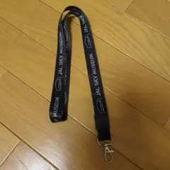 JAL SKY MUSEUM ネックストラップ — image 1