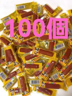 ヤガイ　おやつカルパス　100個 — image 1