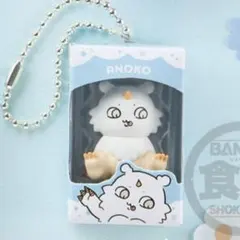 ちいかわ　チョコボックス　あのこ — image 1