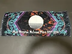 Fear and Loathing in Las Vegas タオル — image 1