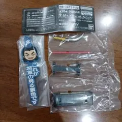 キングダム　王騎　あそーとコレクション — image 1