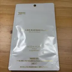 KILLER BURNER DROP 45粒入り — image 1