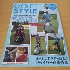 a golf style vol.107 ゴルフスタイル 2019年11月号 — image 1