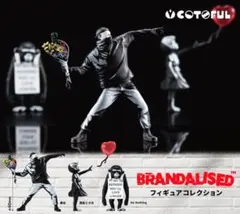 全３種フルコンプ【BRANDALISED フィギュアコレクション】バンクシー — image 1