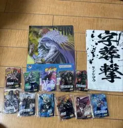 北斗の拳　一番くじ　E賞　F賞　G賞 — image 1