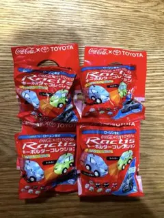 ローソン限定 Coca-Cola×TOYOTA Ractis キーホルダー — image 1