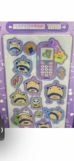 おやじっちキラキラアクリルシール　送料￥160込み — image 1