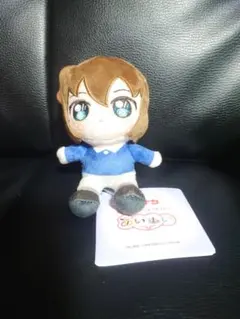 名探偵コナン あいぬい ミニぬいぐるみ vol.3 灰原哀 新品 未使用 — image 1