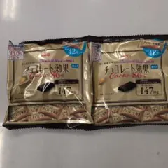 明治 チョコレート効果 Cacao 86% 42枚入 — image 1