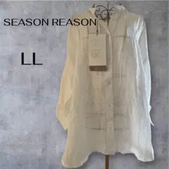 SEASON REASON ラミー　リネン白シャツ LL — image 1