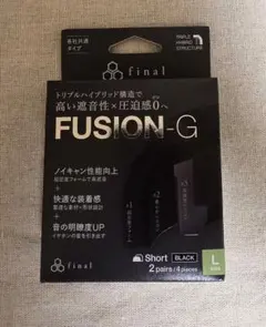 final FUSION-G イヤーピース Lサイズ 2ペア — image 1
