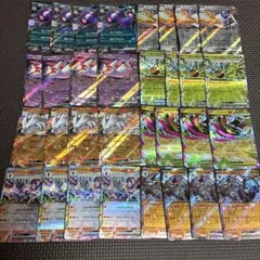 ポケモンカード まとめ売り モルペコ ラティアス ソウブレイズ等 — image 1