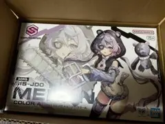 30MS SIS-J00 メルンジャ カラーA 【 新品未開封】 — image 1