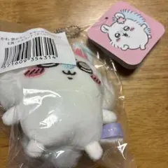 モモンガさくら — image 1