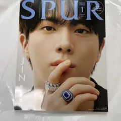 SPUR 2026年1月号増刊 JIN 表紙 — image 1