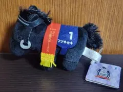 ⒉ サラブレッドコレクション ぷちマスコットボールチェーン5 フジキセキ — image 1