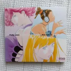 「CAROLE&TUESDAY」Polly Jean/Not Afraid — image 1