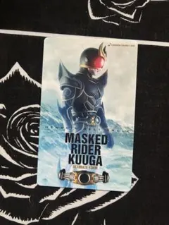 仮面ライダー クウガ アルティメットフォーム 変身サウンド　カード — image 1