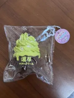 濃厚ソフトクリーム とろけるスクイーズ　&Cute 抹茶 — image 1