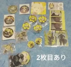 四ノ宮キコル セット — image 1