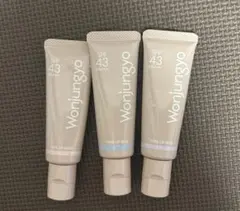 Wonjungyo TONE UP BASE 3種セット 化粧下地 — image 1
