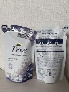 新品 ダヴ ボディウォッシュ ナイトギンモクセイの香り 320g×2個セット — image 1