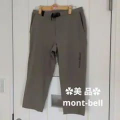 美品❀mont-bell❀クリフライトニッカ❀パンツ❀レディース❀ — image 1