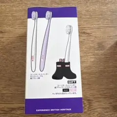 ユーシモール✕ハンターコラボ歯ブラシ＆歯ブラシブーツスタンド — image 1