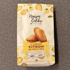 Maison Colibri マドレーヌ シトロン 8個入り 200g — image 1